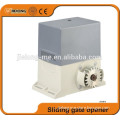 automatic sliding door motor supplier-manufacture in China